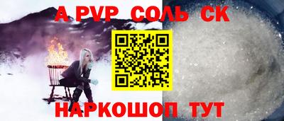 спиды Кулебаки