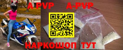 спиды Кулебаки