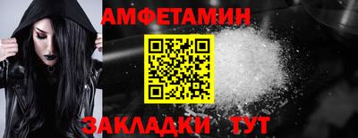 jwh Кунгур