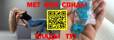 jwh Кунгур