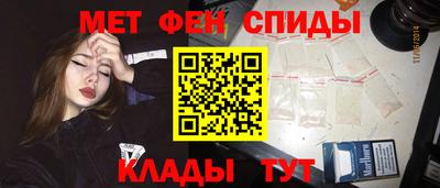 прущие крисы Кумертау