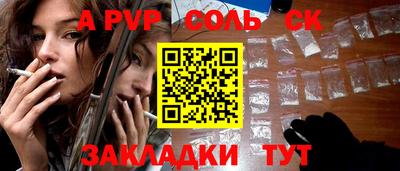 jwh Кунгур