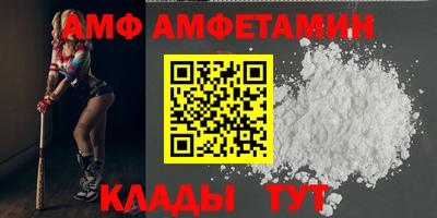 jwh Кунгур