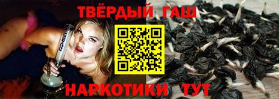 jwh Кунгур