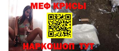 jwh Кунгур