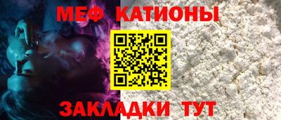 спиды Кулебаки