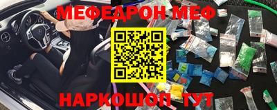 спиды Кулебаки