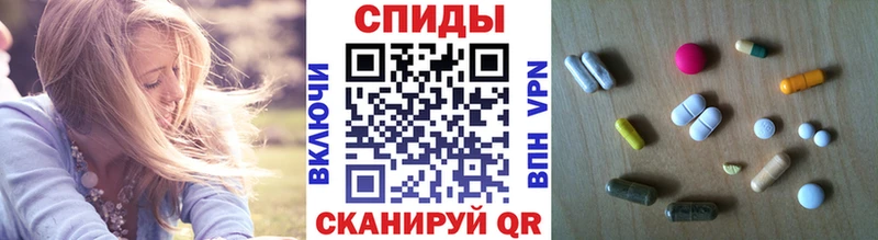 МЕТАМФЕТАМИН пудра  где купить   Домодедово 