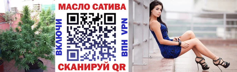купить закладку hydra ТОР ТГК вейп Домодедово